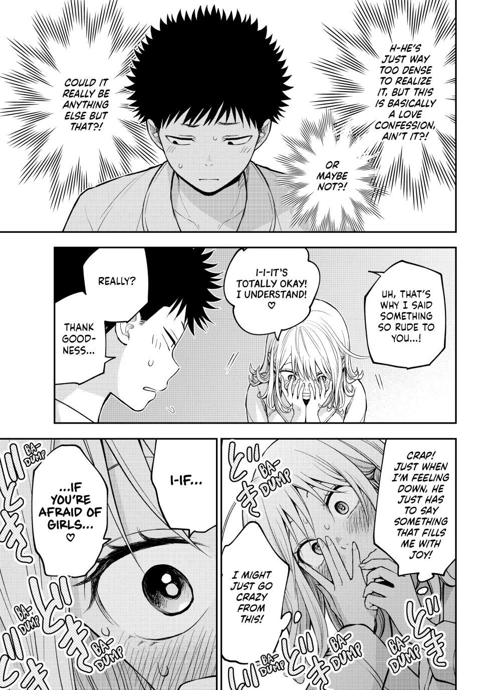 My Charms Are Wasted On Kuroiwa Medaka Chapter 220 page 11 - 