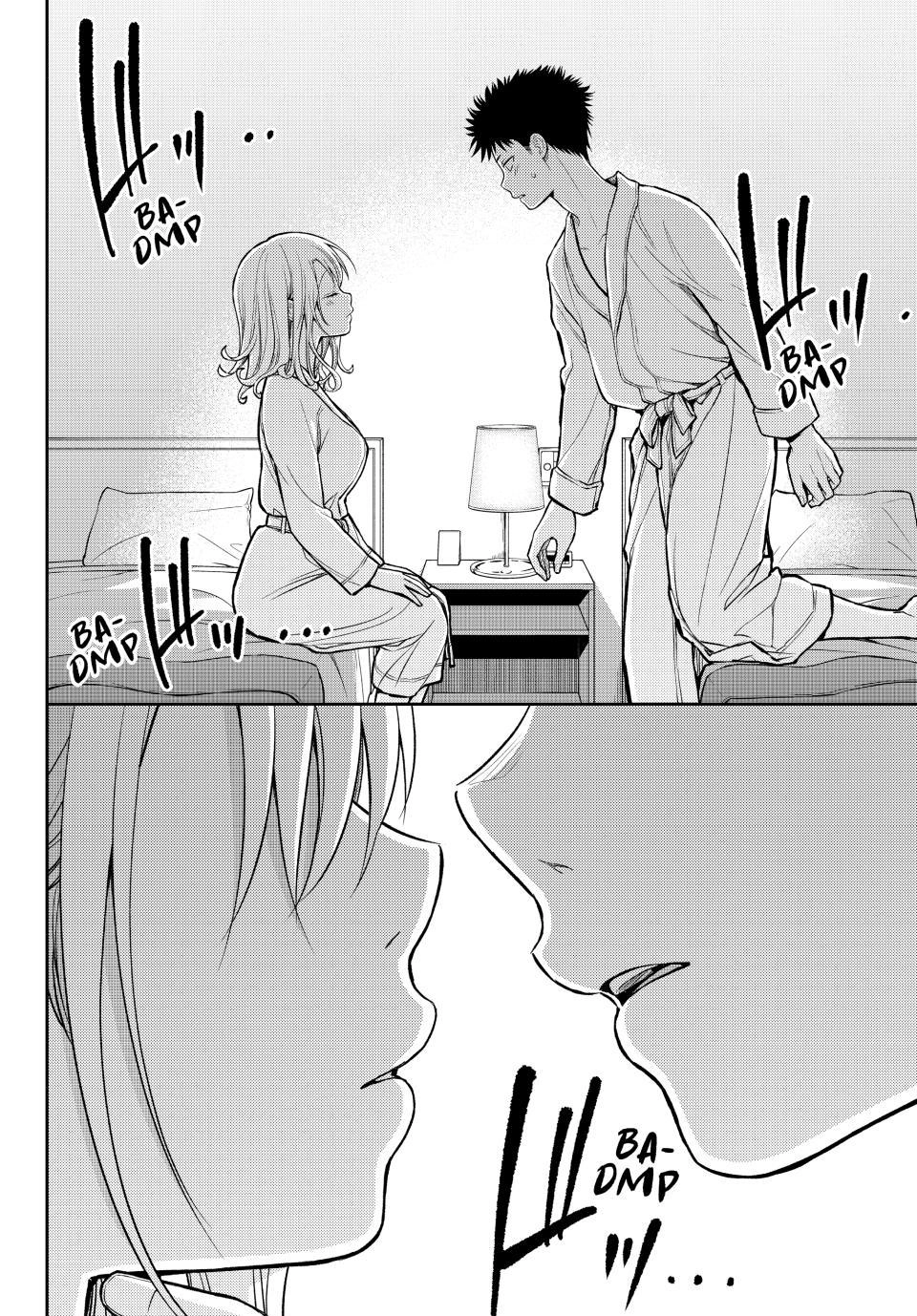 My Charms Are Wasted On Kuroiwa Medaka Chapter 220 page 14 - 
