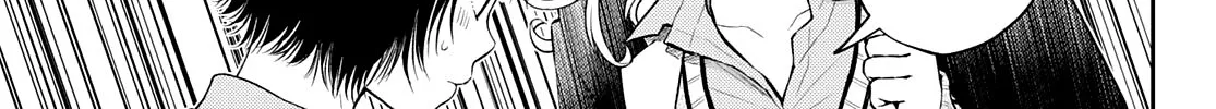 My Charms Are Wasted On Kuroiwa Medaka Chapter 23 page 11 - 