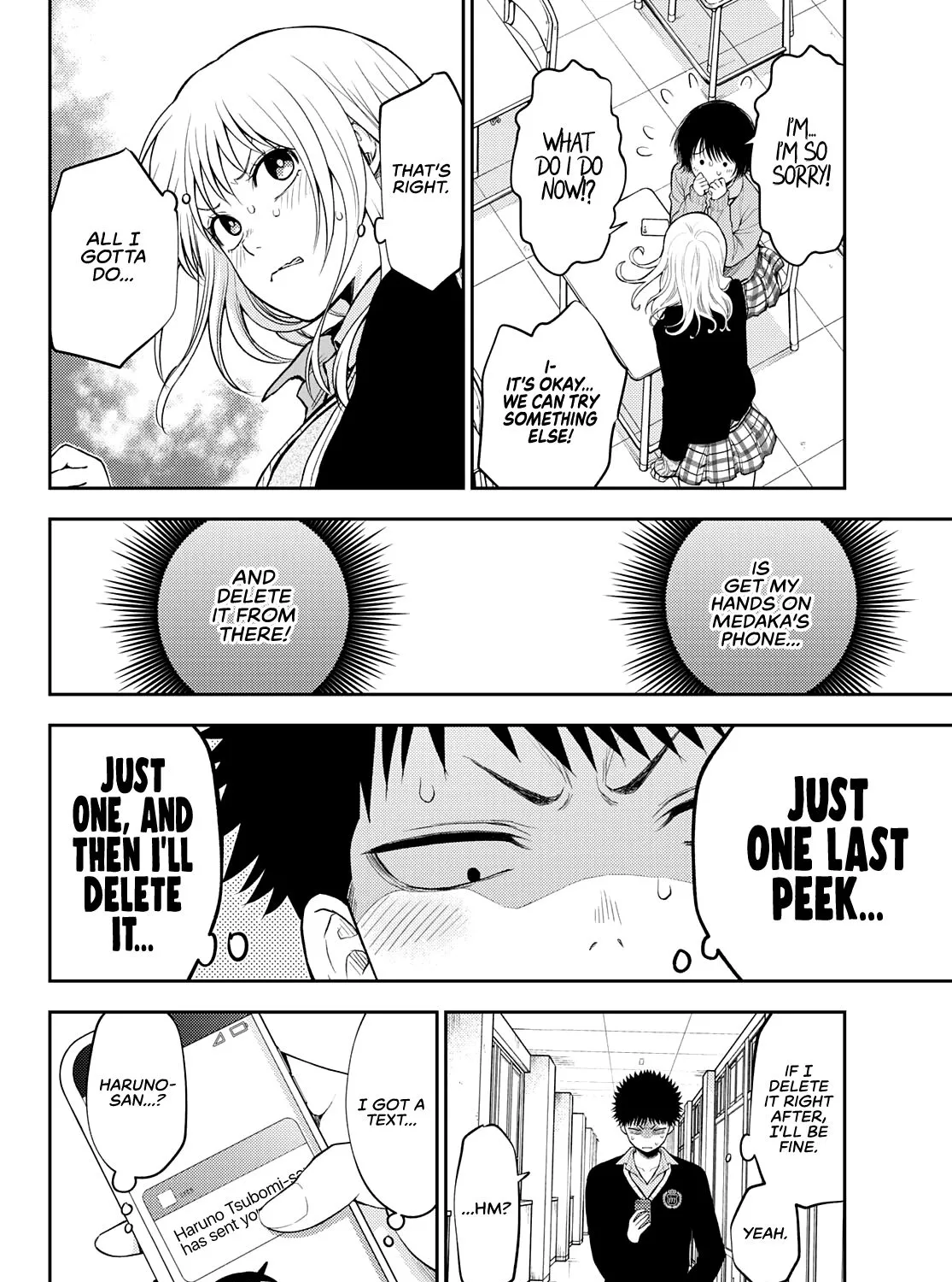 My Charms Are Wasted On Kuroiwa Medaka Chapter 23 page 12 - 