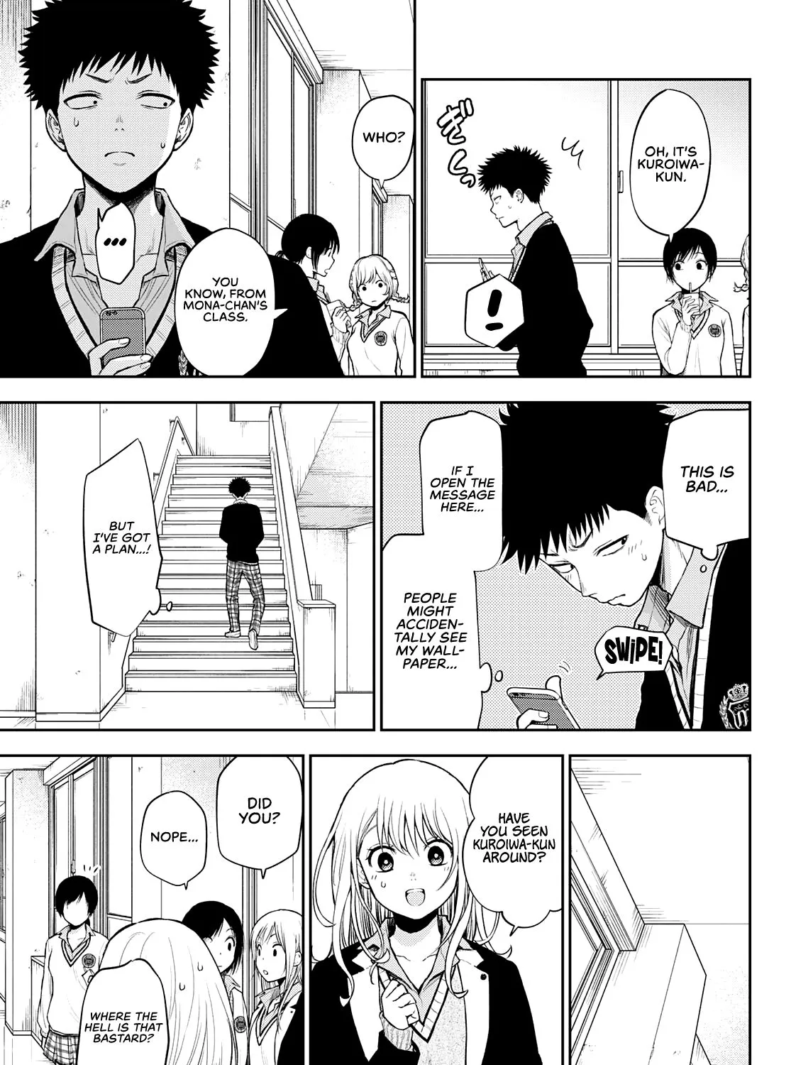 My Charms Are Wasted On Kuroiwa Medaka Chapter 23 page 14 - 