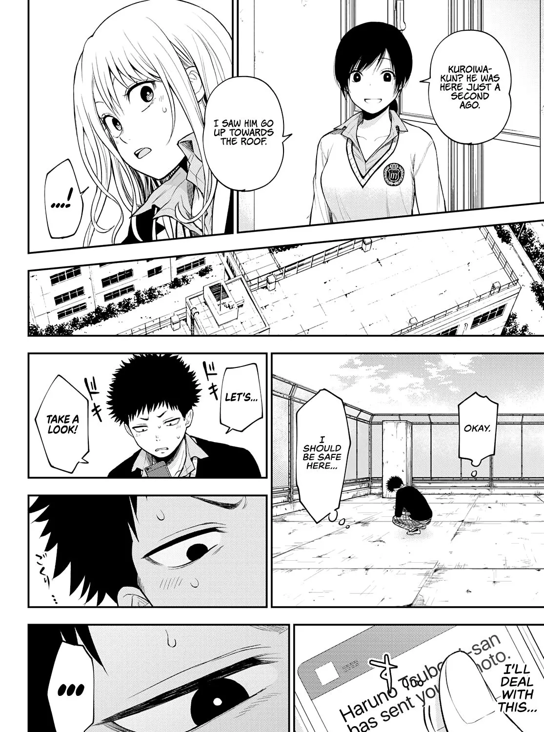 My Charms Are Wasted On Kuroiwa Medaka Chapter 23 page 16 - 