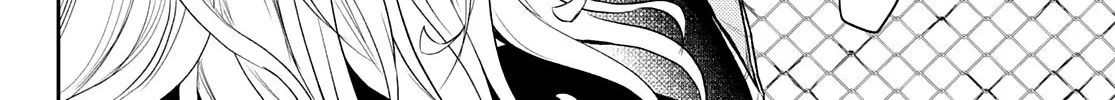 My Charms Are Wasted On Kuroiwa Medaka Chapter 23 page 25 - 