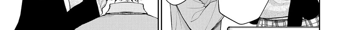 My Charms Are Wasted On Kuroiwa Medaka Chapter 23 page 7 - 