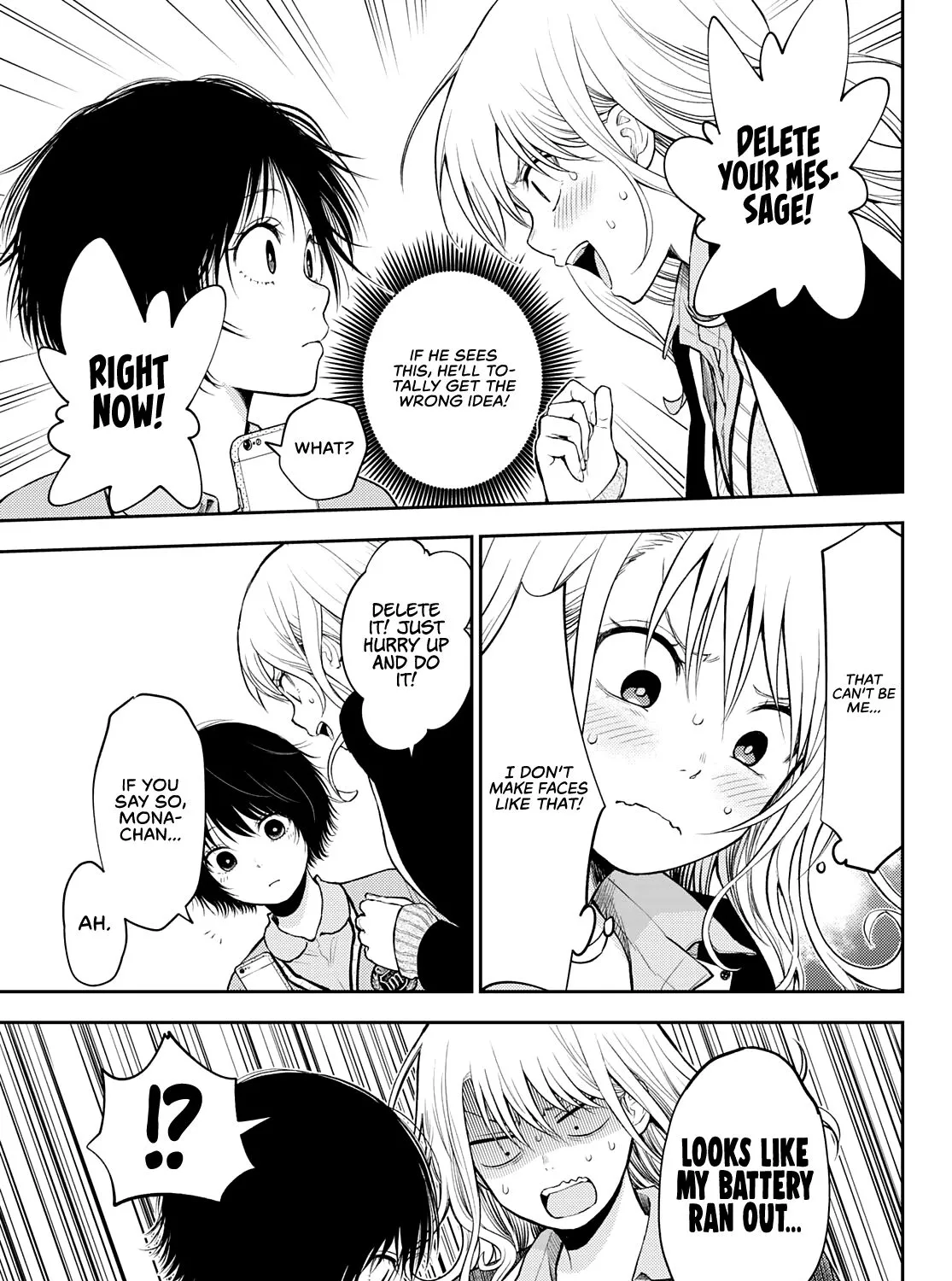 My Charms Are Wasted On Kuroiwa Medaka Chapter 23 page 10 - 