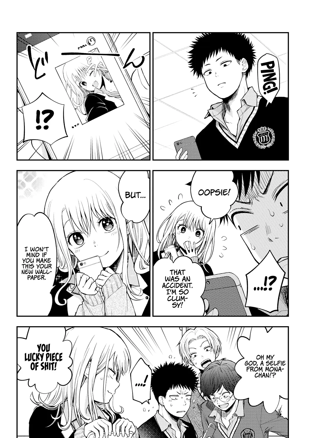 My Charms Are Wasted On Kuroiwa Medaka Chapter 24 page 12 - 