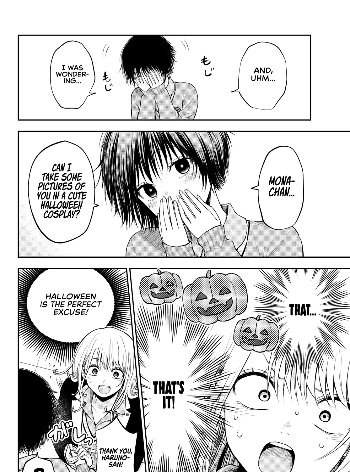 My Charms Are Wasted On Kuroiwa Medaka Chapter 24 page 16 - 