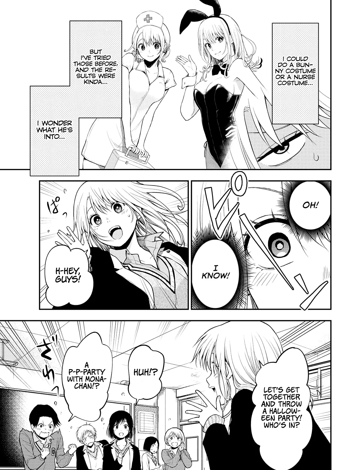 My Charms Are Wasted On Kuroiwa Medaka Chapter 24 page 18 - 
