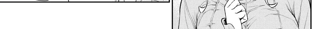 My Charms Are Wasted On Kuroiwa Medaka Chapter 24 page 31 - 