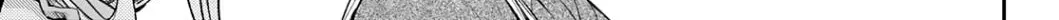 My Charms Are Wasted On Kuroiwa Medaka Chapter 25 page 11 - 