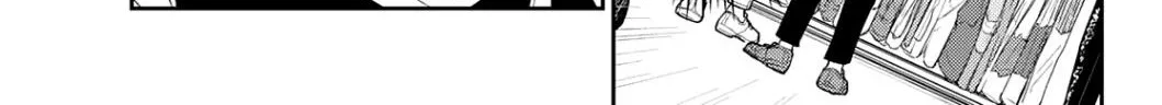 My Charms Are Wasted On Kuroiwa Medaka Chapter 25 page 15 - 