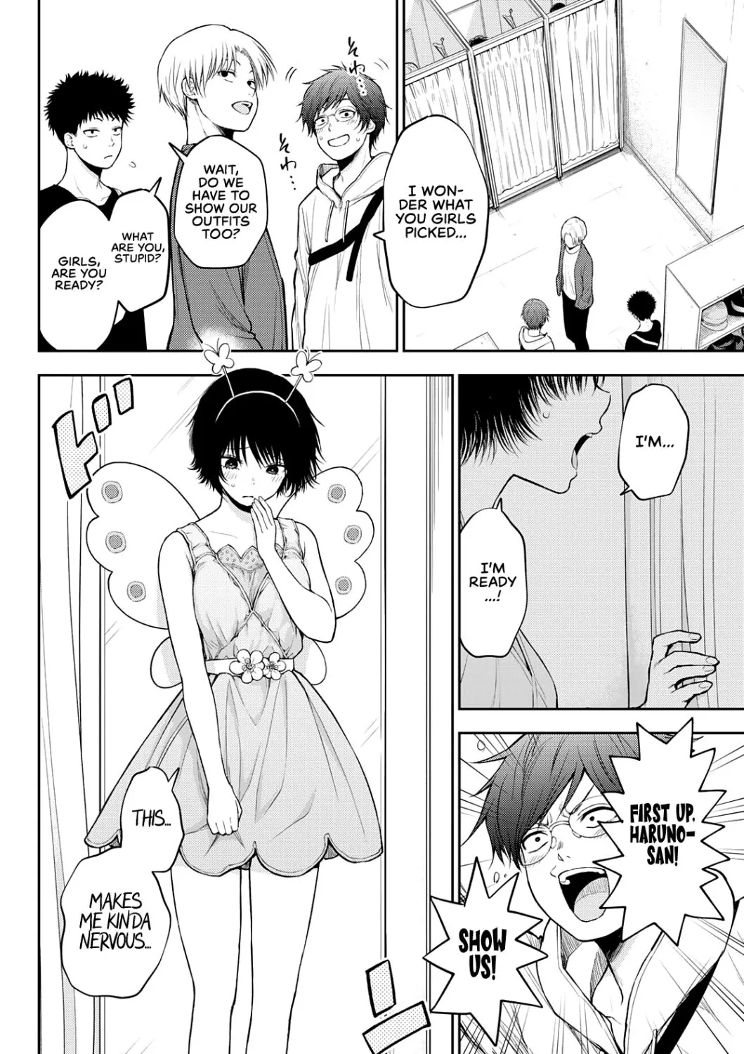 My Charms Are Wasted On Kuroiwa Medaka Chapter 25 page 20 - 