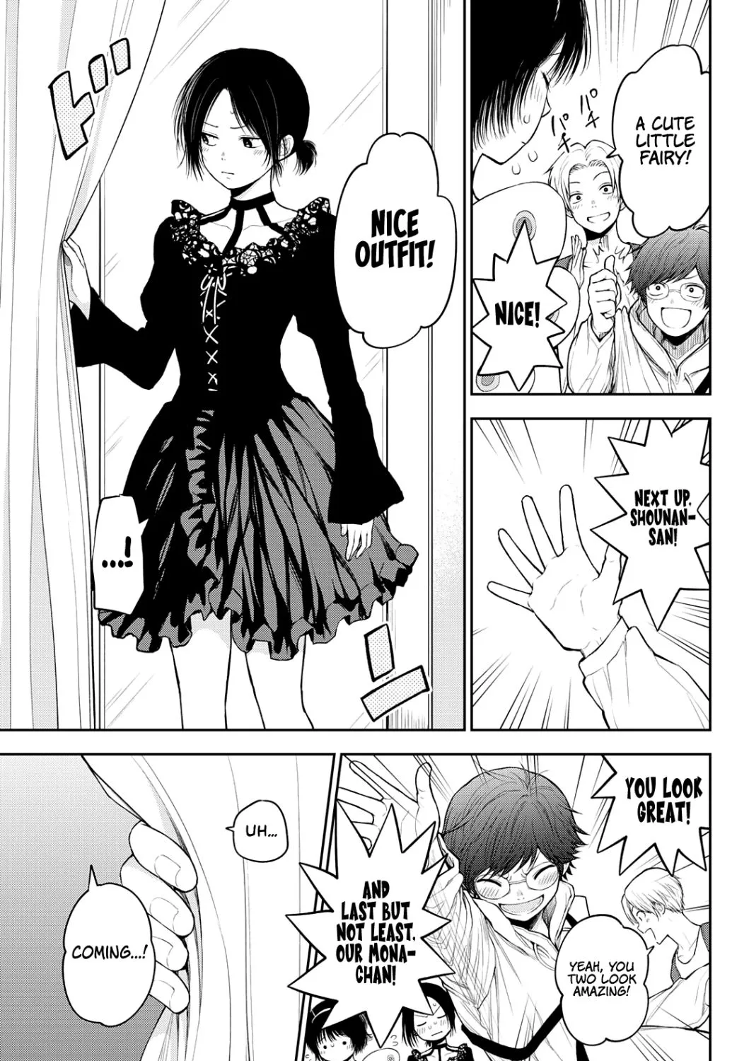 My Charms Are Wasted On Kuroiwa Medaka Chapter 25 page 22 - 