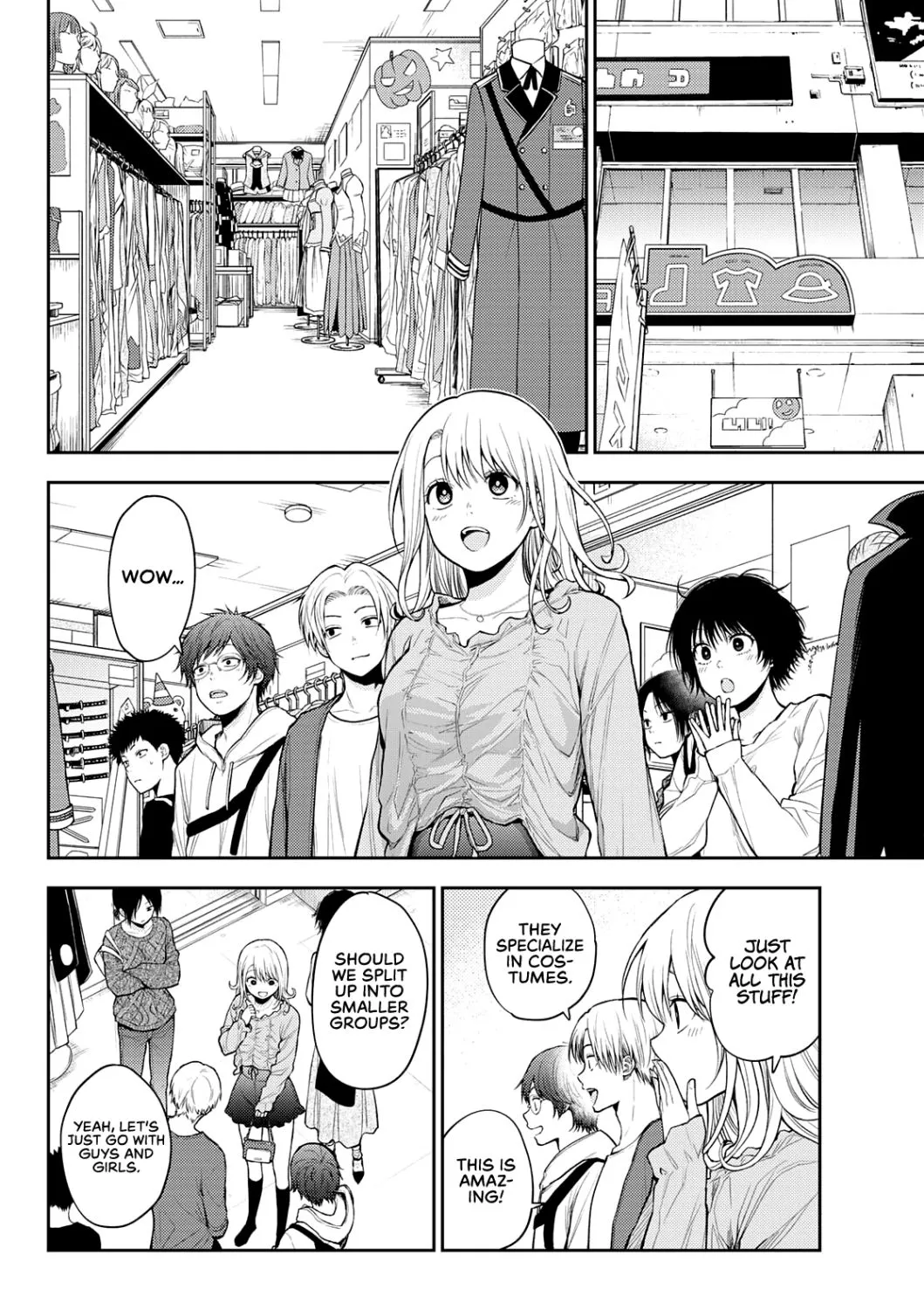 My Charms Are Wasted On Kuroiwa Medaka Chapter 25 page 8 - 