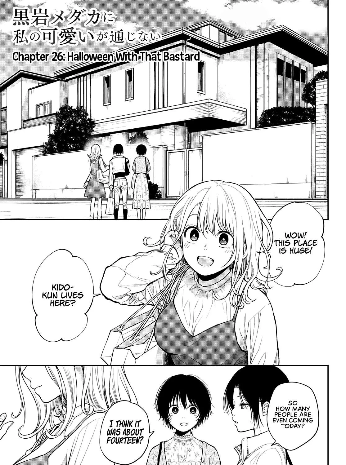 My Charms Are Wasted On Kuroiwa Medaka Chapter 26 page 2 - 