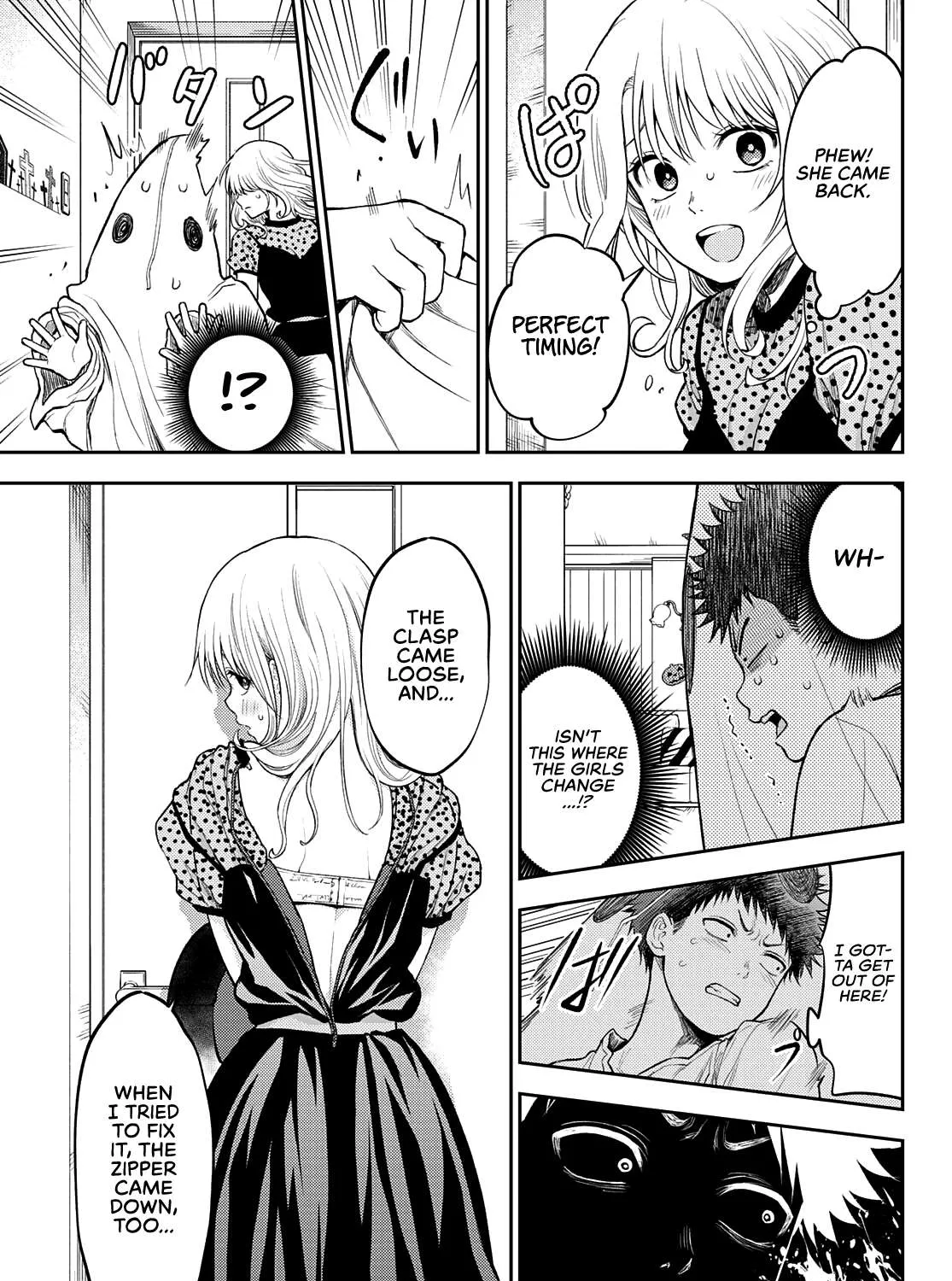 My Charms Are Wasted On Kuroiwa Medaka Chapter 26 page 18 - 