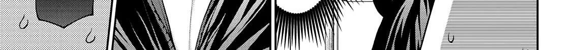 My Charms Are Wasted On Kuroiwa Medaka Chapter 26 page 23 - 