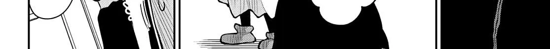 My Charms Are Wasted On Kuroiwa Medaka Chapter 26 page 25 - 