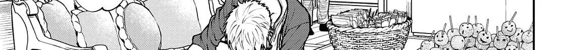 My Charms Are Wasted On Kuroiwa Medaka Chapter 26 page 7 - 