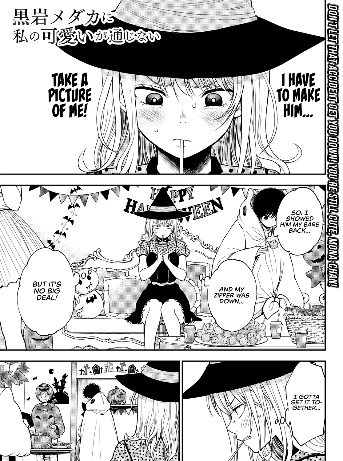 My Charms Are Wasted On Kuroiwa Medaka Chapter 27 page 2 - 