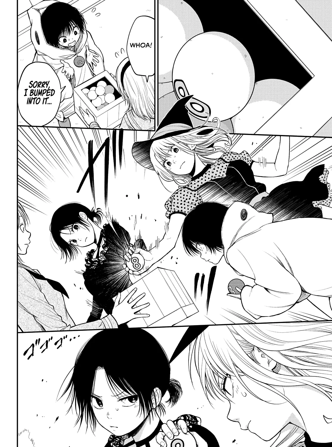 My Charms Are Wasted On Kuroiwa Medaka Chapter 27 page 12 - 