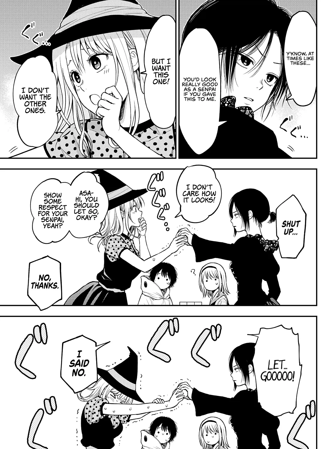 My Charms Are Wasted On Kuroiwa Medaka Chapter 27 page 14 - 