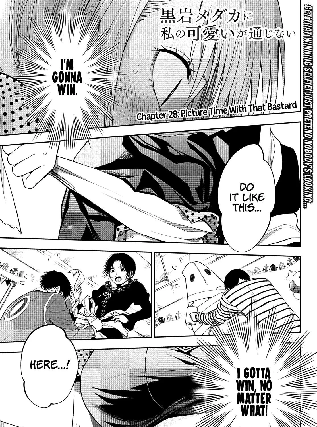 My Charms Are Wasted On Kuroiwa Medaka Chapter 28 page 2 - 