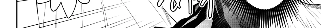 My Charms Are Wasted On Kuroiwa Medaka Chapter 28 page 17 - 
