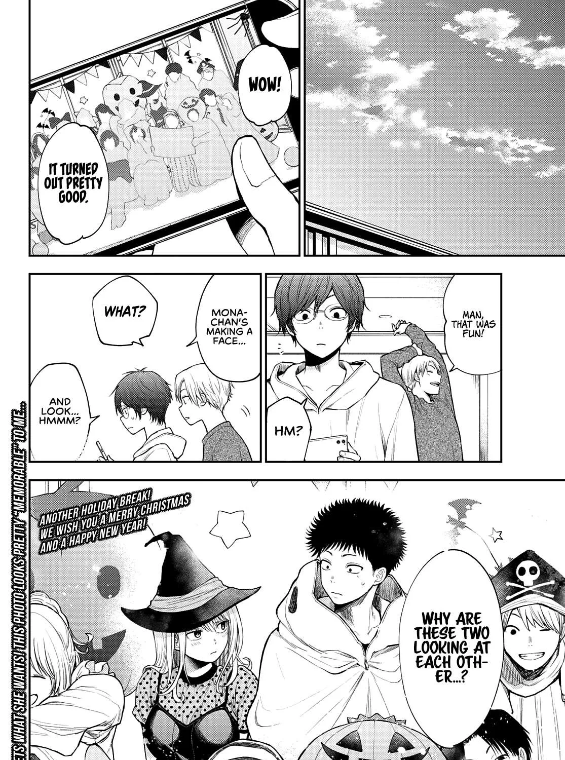 My Charms Are Wasted On Kuroiwa Medaka Chapter 28 page 28 - 