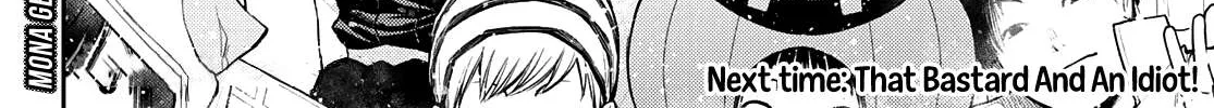 My Charms Are Wasted On Kuroiwa Medaka Chapter 28 page 29 - 
