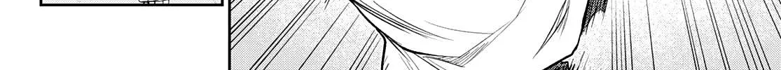 My Charms Are Wasted On Kuroiwa Medaka Chapter 28 page 9 - 