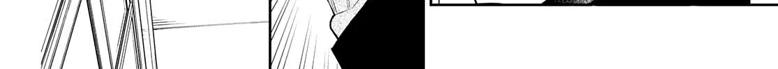 My Charms Are Wasted On Kuroiwa Medaka Chapter 29 page 13 - 