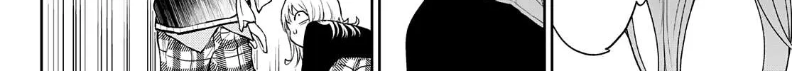 My Charms Are Wasted On Kuroiwa Medaka Chapter 29 page 17 - 