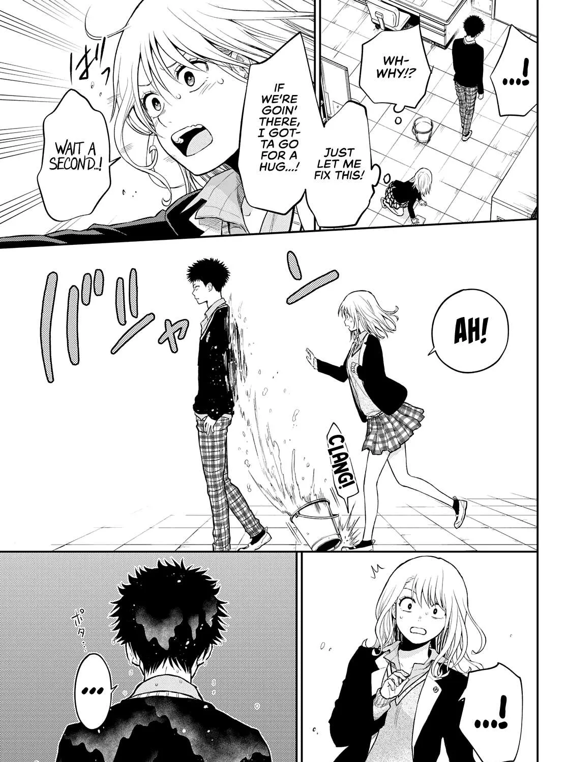 My Charms Are Wasted On Kuroiwa Medaka Chapter 29 page 18 - 