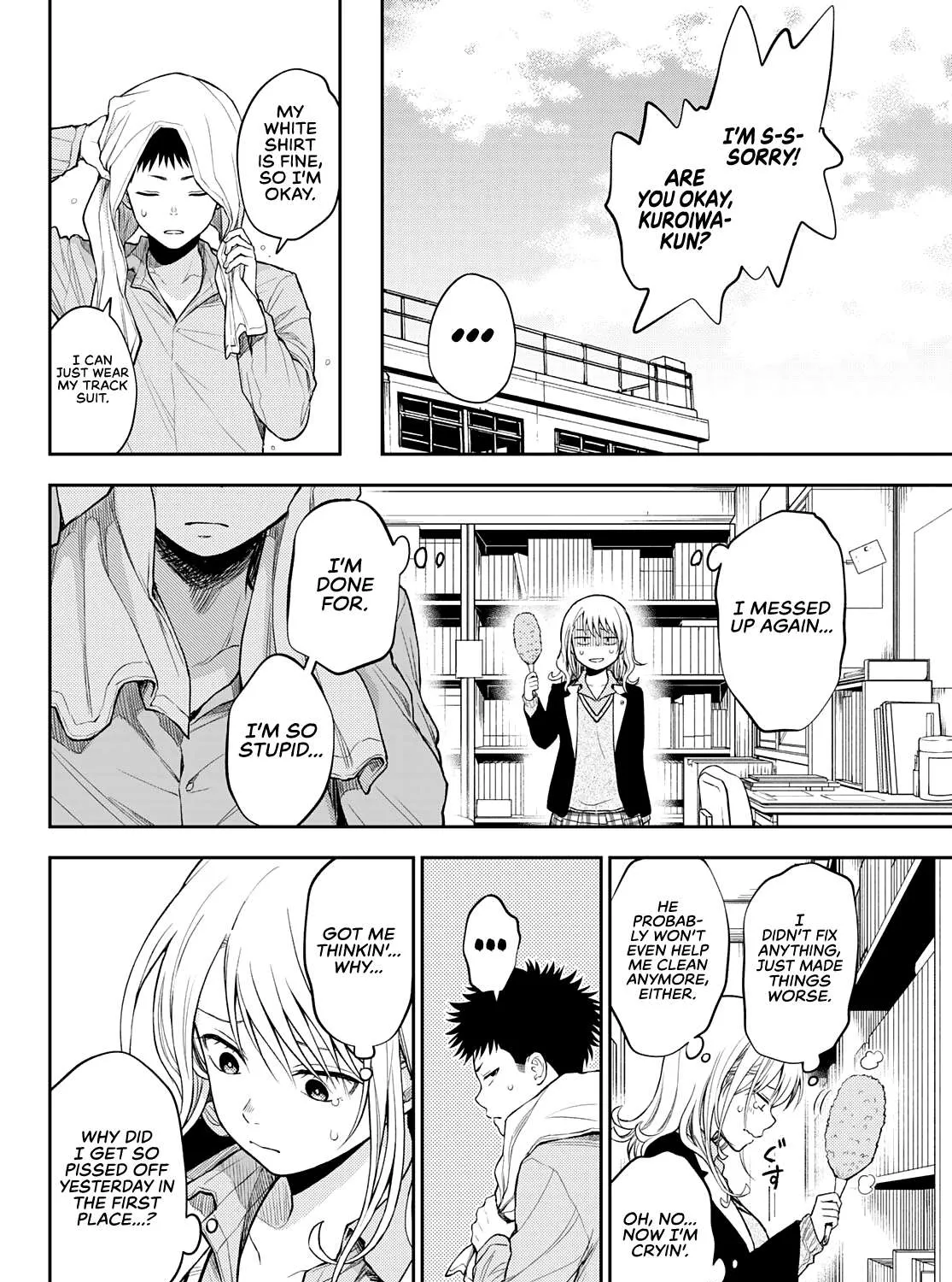 My Charms Are Wasted On Kuroiwa Medaka Chapter 29 page 20 - 