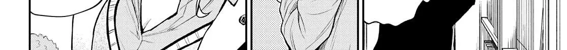 My Charms Are Wasted On Kuroiwa Medaka Chapter 29 page 21 - 