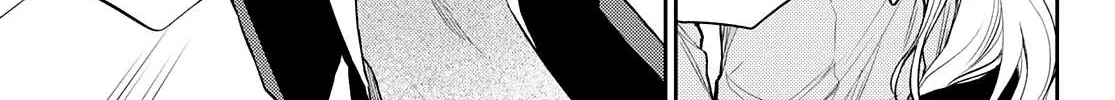 My Charms Are Wasted On Kuroiwa Medaka Chapter 29 page 27 - 