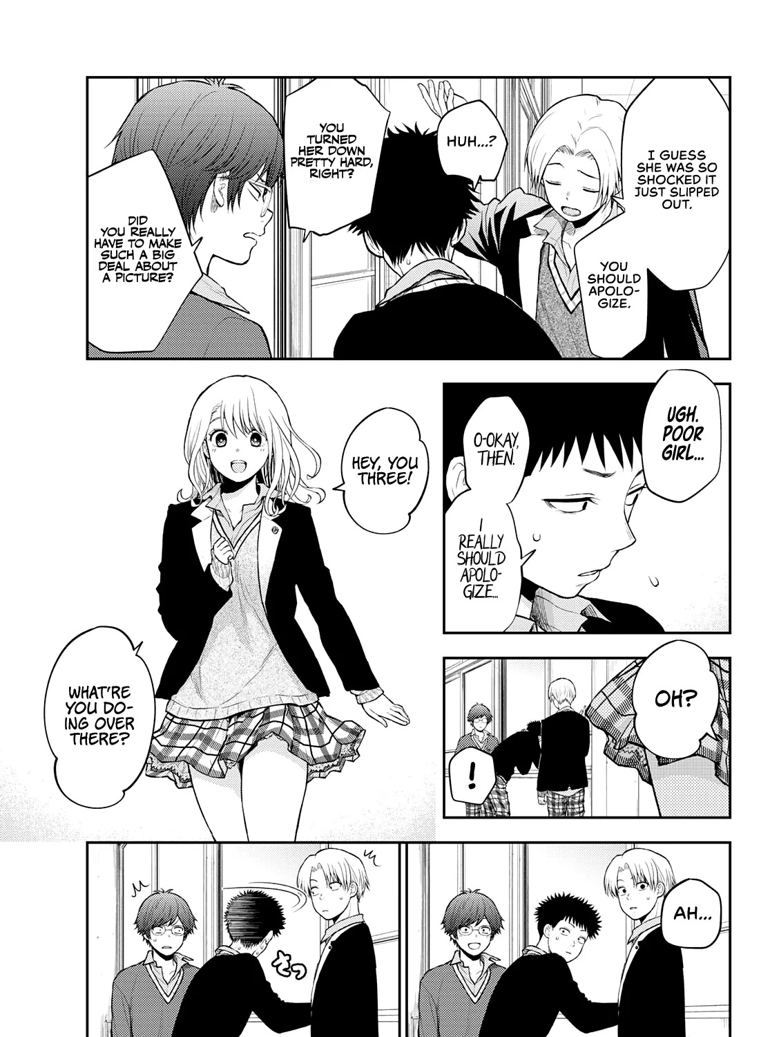 My Charms Are Wasted On Kuroiwa Medaka Chapter 29 page 6 - 