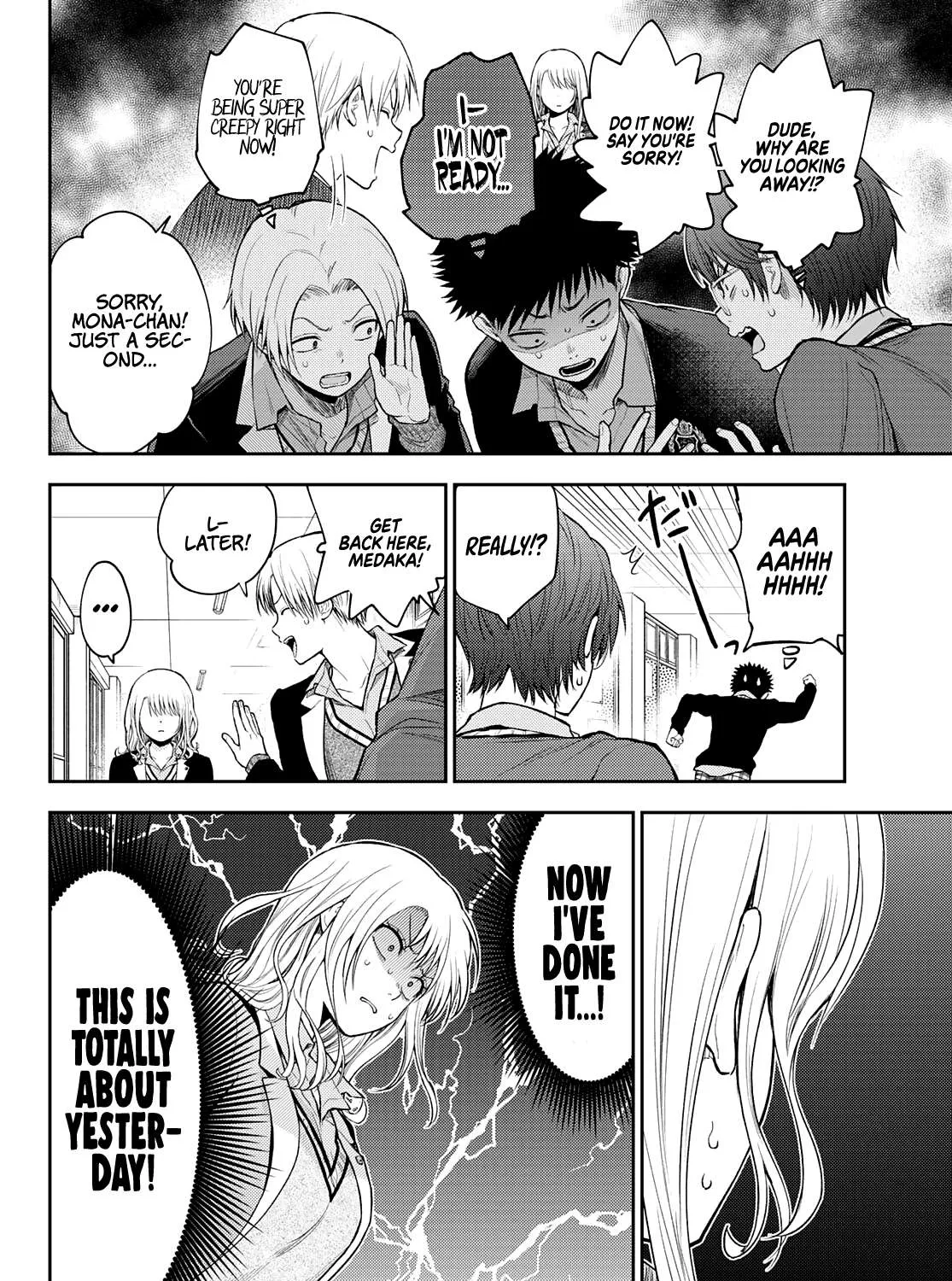 My Charms Are Wasted On Kuroiwa Medaka Chapter 29 page 8 - 