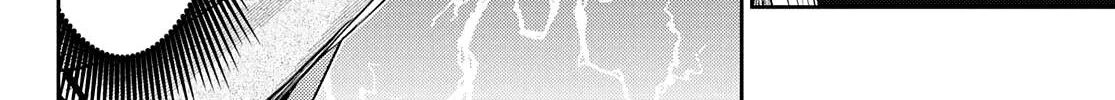 My Charms Are Wasted On Kuroiwa Medaka Chapter 29 page 9 - 