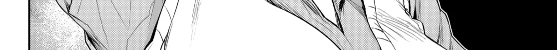 My Charms Are Wasted On Kuroiwa Medaka Chapter 3 page 21 - 