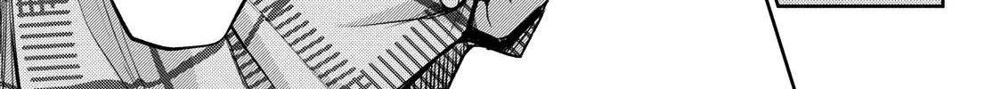 My Charms Are Wasted On Kuroiwa Medaka Chapter 3 page 23 - 