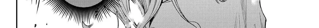 My Charms Are Wasted On Kuroiwa Medaka Chapter 3 page 25 - 