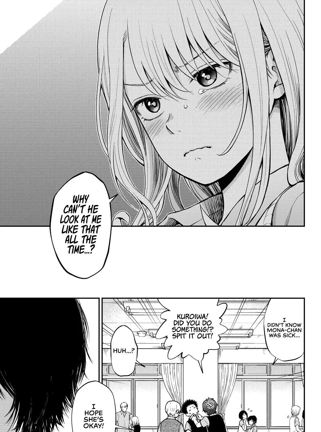 My Charms Are Wasted On Kuroiwa Medaka Chapter 3 page 34 - 