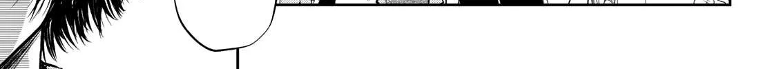 My Charms Are Wasted On Kuroiwa Medaka Chapter 3 page 35 - 