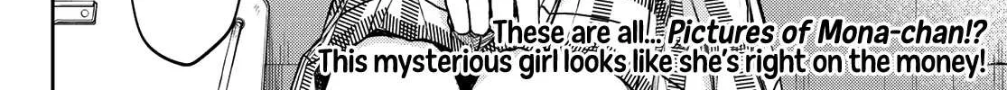 My Charms Are Wasted On Kuroiwa Medaka Chapter 3 page 37 - 