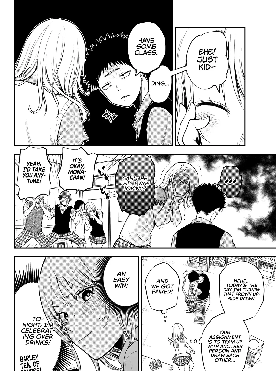My Charms Are Wasted On Kuroiwa Medaka Chapter 3 page 8 - 