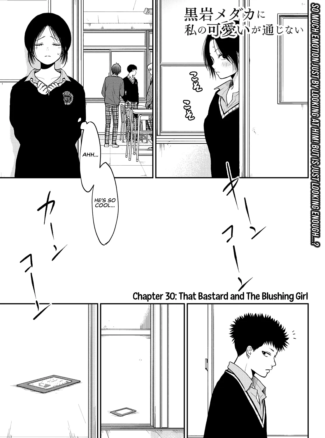 My Charms Are Wasted On Kuroiwa Medaka Chapter 30 page 2 - 