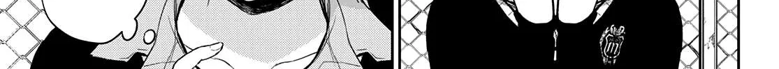 My Charms Are Wasted On Kuroiwa Medaka Chapter 30 page 19 - 