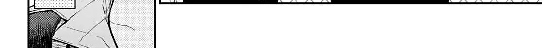 My Charms Are Wasted On Kuroiwa Medaka Chapter 30 page 21 - 